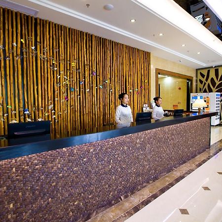 Shanghui International Hotel Kuangcsou Kültér fotó
