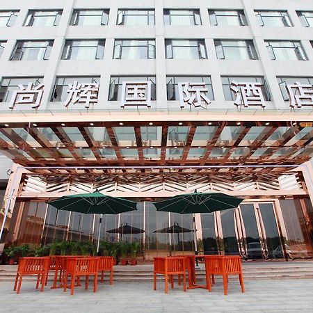Shanghui International Hotel Kuangcsou Kültér fotó