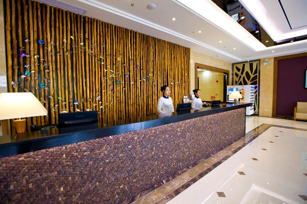 Shanghui International Hotel Kuangcsou Kültér fotó